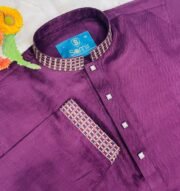 Maroon Color - Image 4